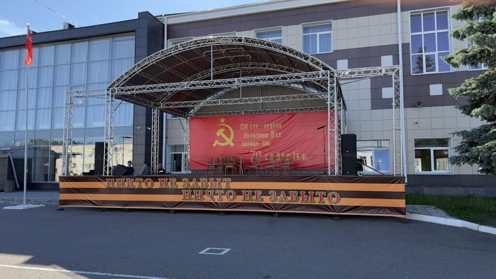 День памяти защитников Лужского рубежа: Луга готовится к 10 июля