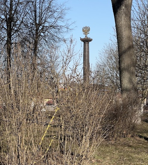 В Луге почтили память защитников Лужского рубежа